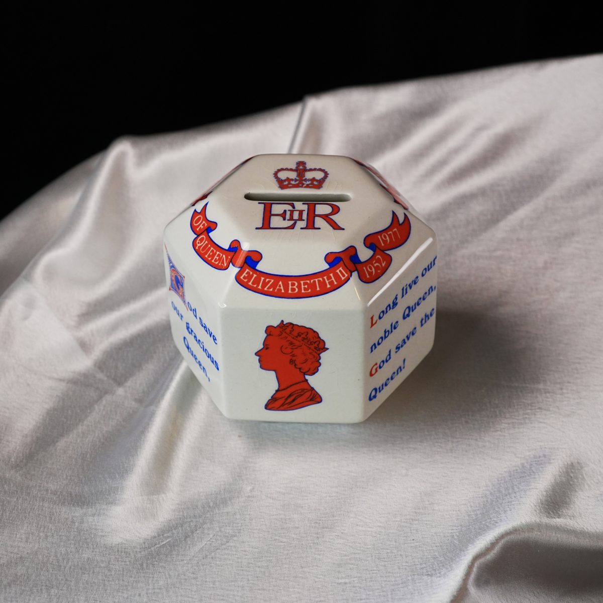 Adams QEII Silver Jubilee Money Box