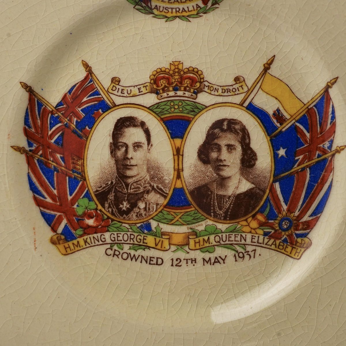 Vintage King George VI Queen Elizabeth Coronation Plate photo 2