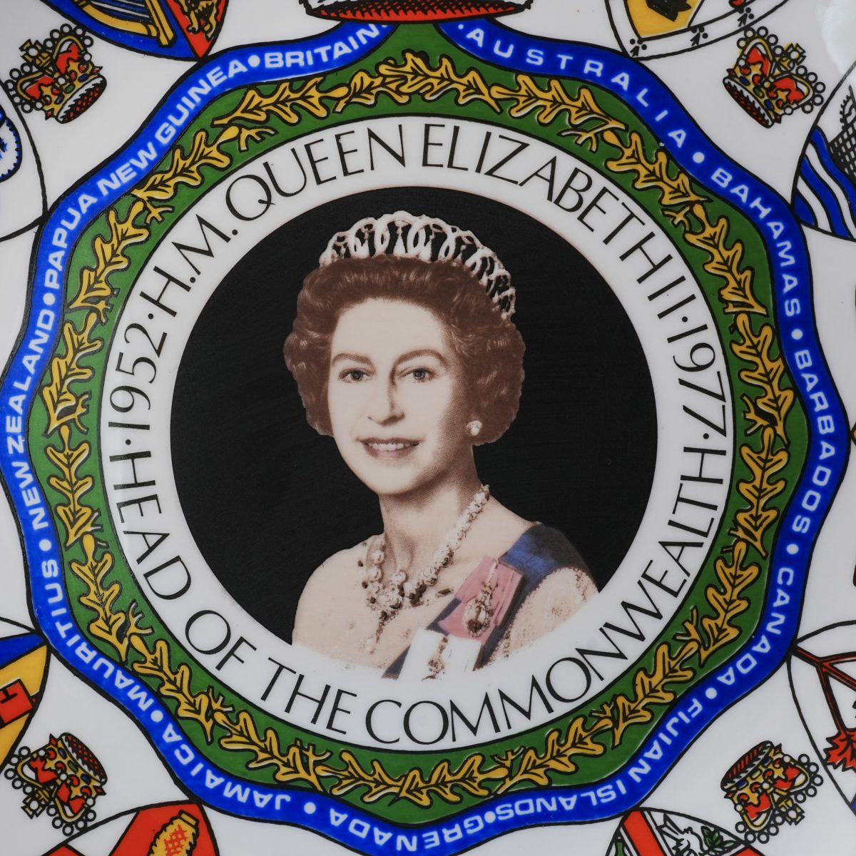 Vintage Queen Elizabeth II Silver Jubilee Plate photo 2