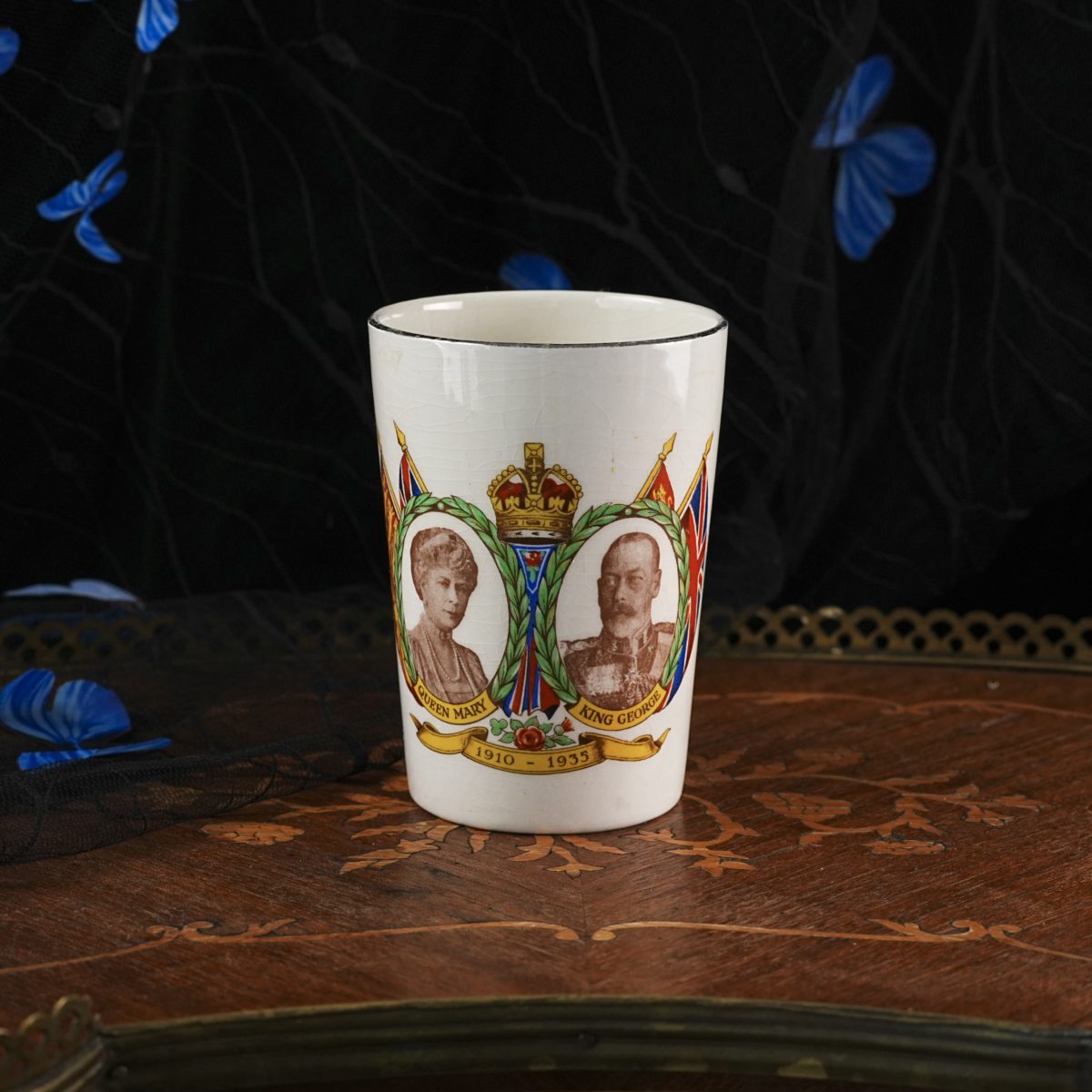 King George V Silver Jubilee Beaker