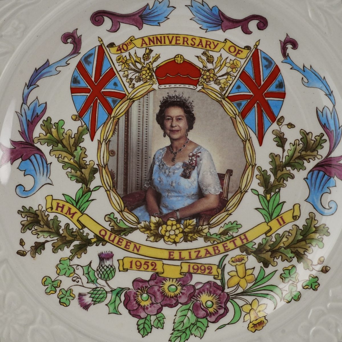 Vintage Queen Elizabeth II 40th Anniversary Plate photo 2