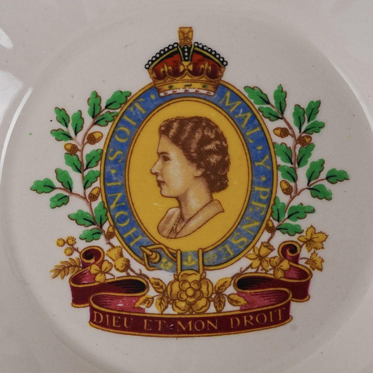 Vintage Queen Elizabeth II Coronation Sweet Dish photo 2