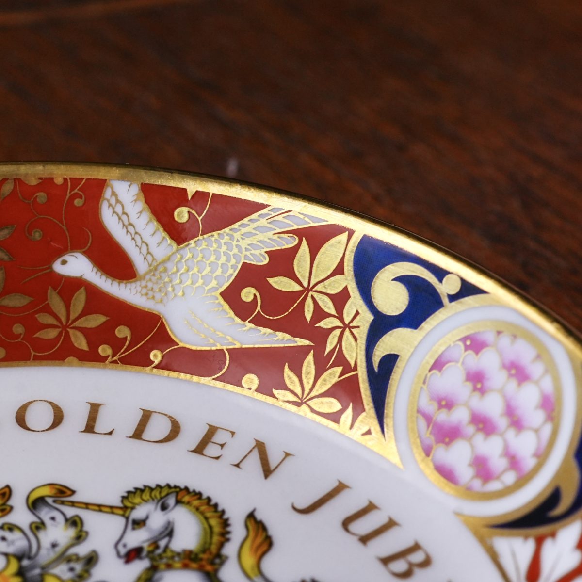Vintage Royal Worcester Queen Elizabeth II Golden Jubilee Dish photo 5