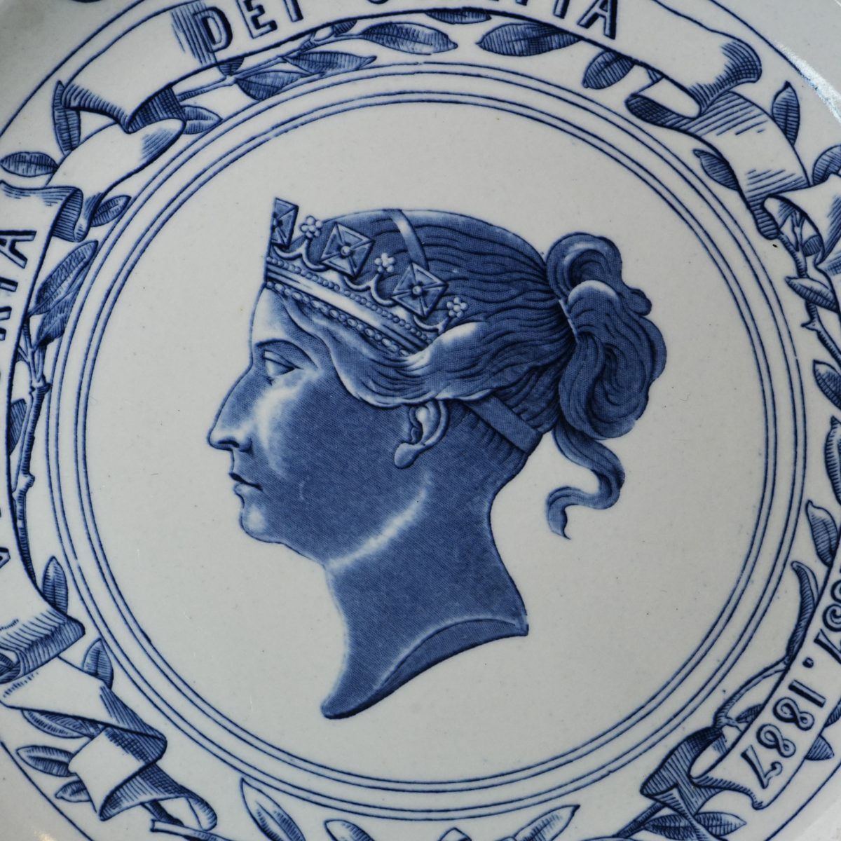 Antique Royal Worcester Queen Victoria Golden Jubilee Plate photo 3