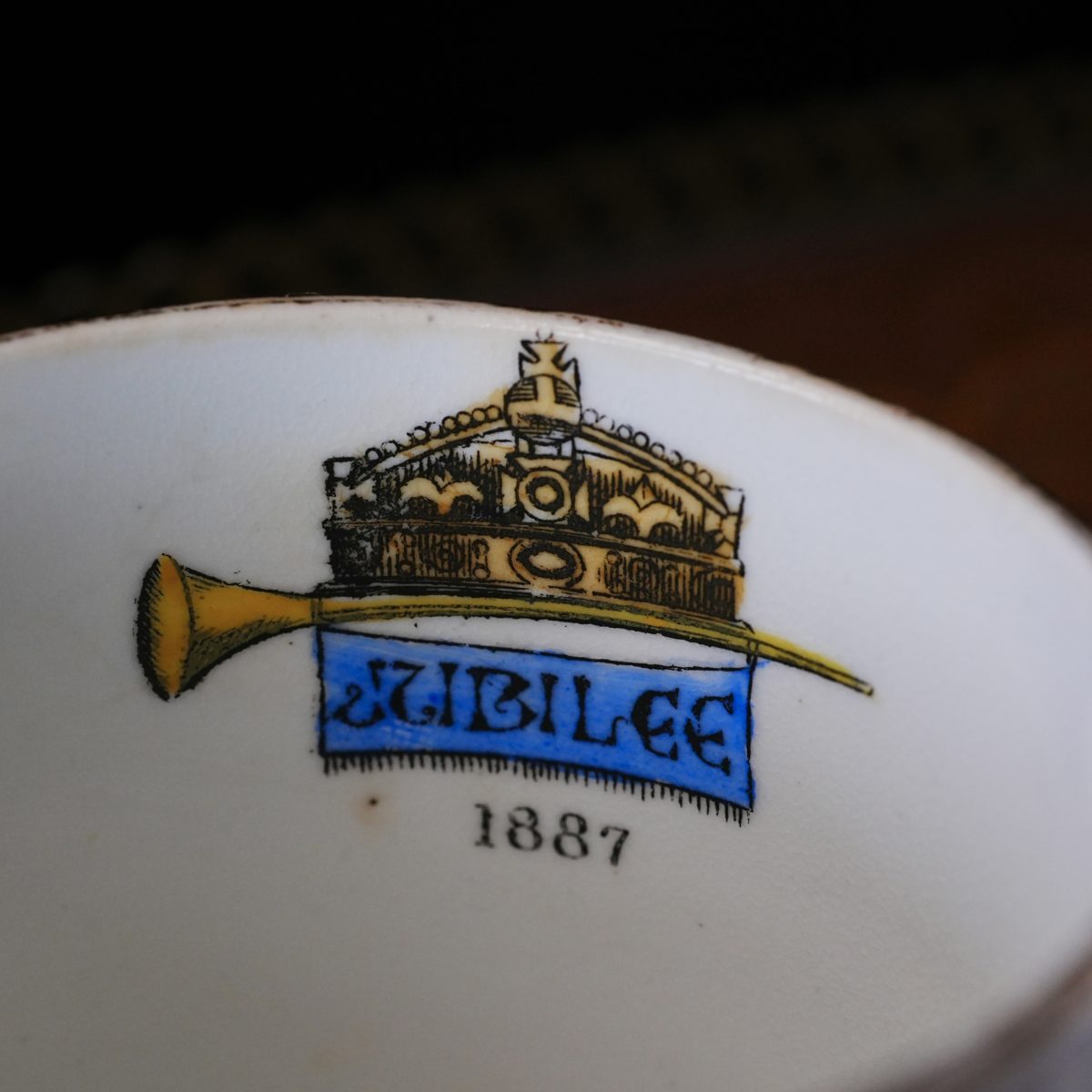 Antique Queen Victoria Golden Jubilee Mug photo 3