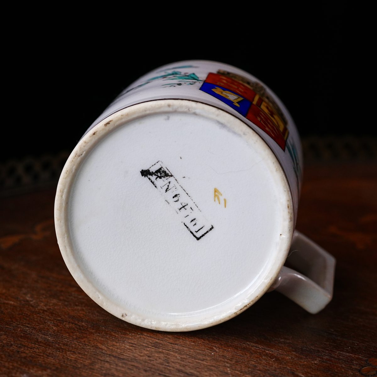 Maker's mark on the base of Antique Queen Victoria Golden Jubilee Mug